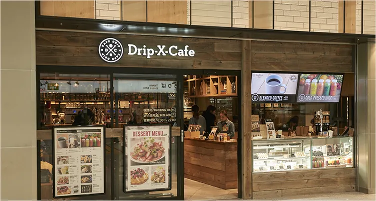 Drip-X-Cafe